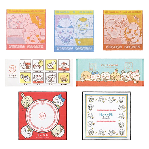 毛巾收藏(隨機出貨)