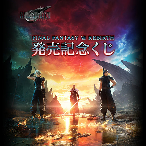 日版 FINAL FANTASY VII REBIRTH 再版