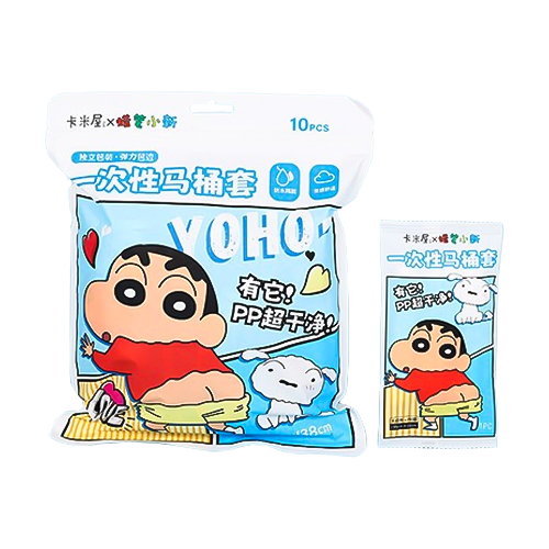 蠟筆小新 一次性馬桶套