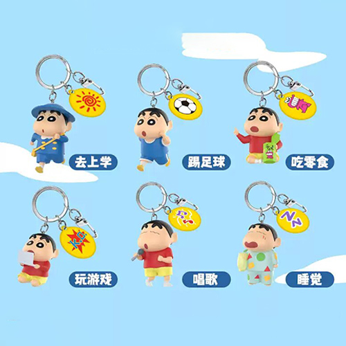 LDCX|蠟筆小新掛件系列 小新的一天(隨機出貨)