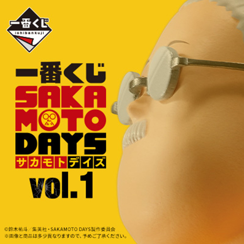 日版 坂本日常 SAKAMOTO DAYS