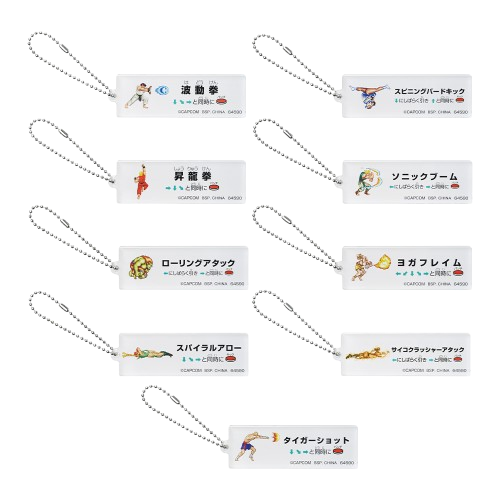 快打旋風 橡膠杯墊 全9種