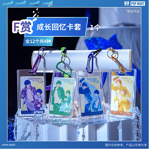 成長回憶套卡(隨機出貨)