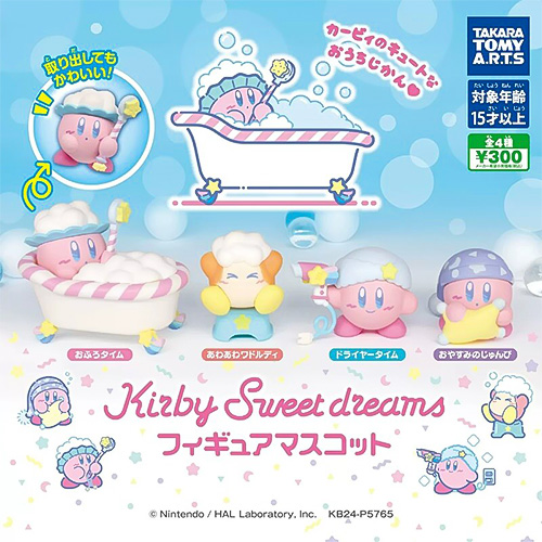 TOMY｜Sweet Dreams 扭蛋(隨機出貨)