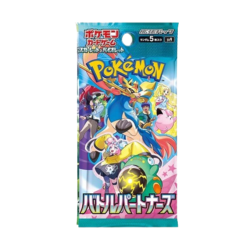 日版 SV9 對戰搭檔 補充包