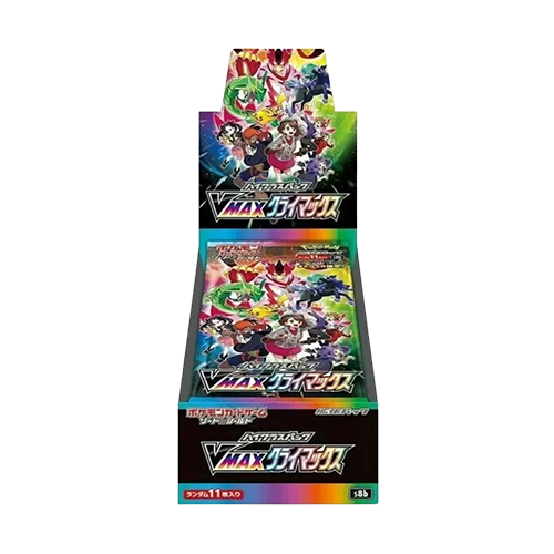 日版 VMAX絕群壓軸 S8b