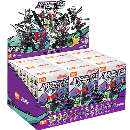 布魯可｜假面騎士盲盒星光版 第二弹一款(隨機出貨)