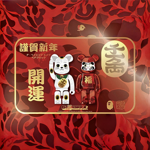 BE@ABRICK 熊賞物語