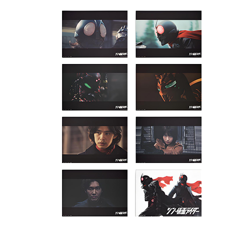 一番賞 新·假面騎士C赏彩画全八種(隨機出貨)