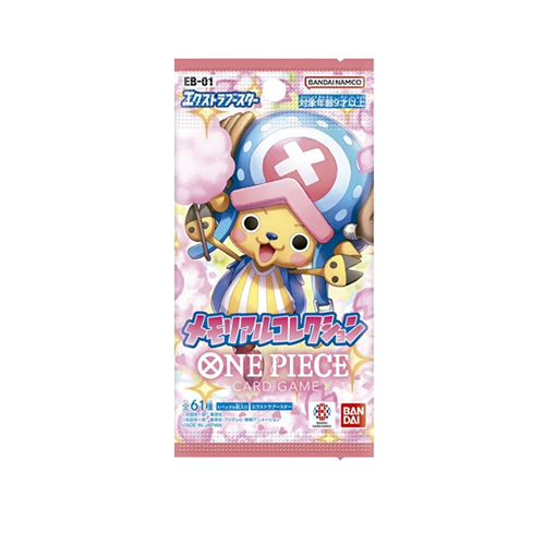 日版 EB01 寶貴的故事 補充包