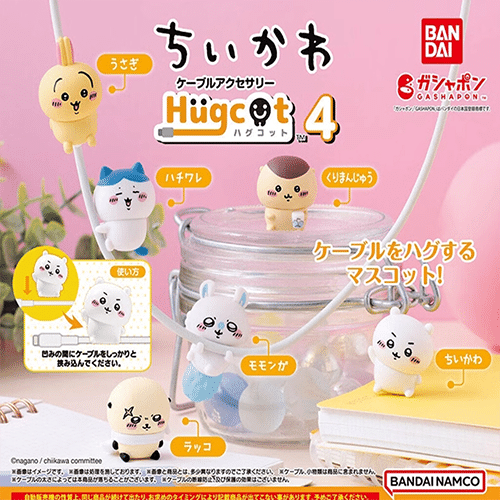 BANDAI｜chiikawa抱抱數據線4