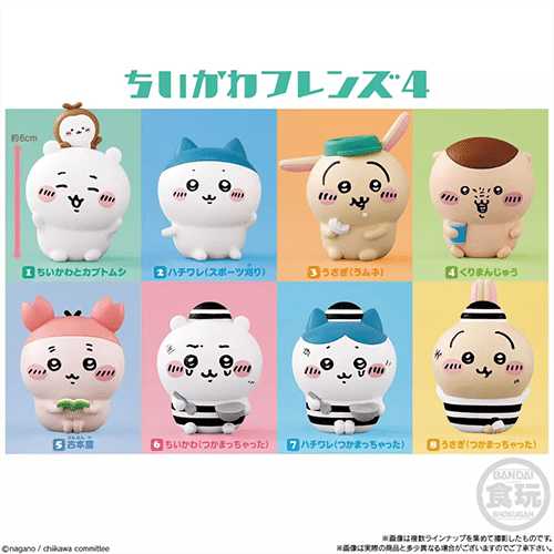 BANDAI｜chiikawa 朋友系列4 盲盒(隨機出貨)