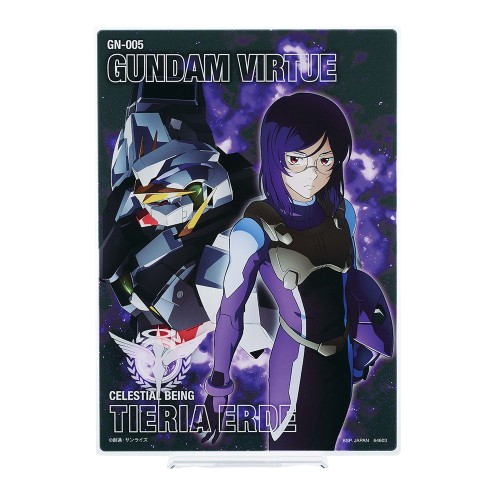 提耶利亞·厄德 大型壓克力立牌