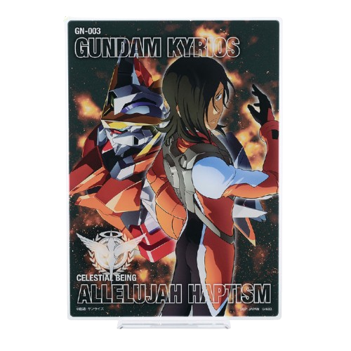 阿雷路亞·帕普提茲姆 大型壓克力立牌