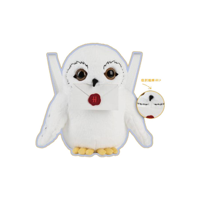 海德薇毛絨背包