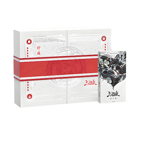 YOKA｜三國殺全套卡牌武將擴展包謀攻篇&珍藏版套組