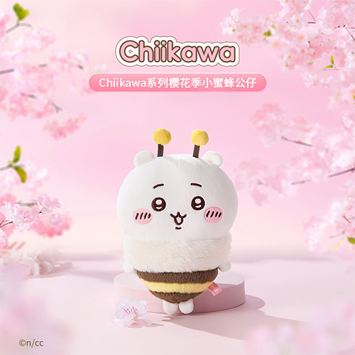 MINISO｜Chiikawa系列 櫻花季 Chiikawa