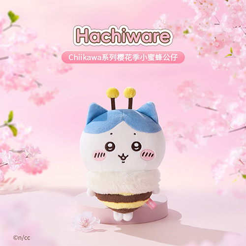 MINISO｜Chiikawa系列 櫻花季 Hachiware