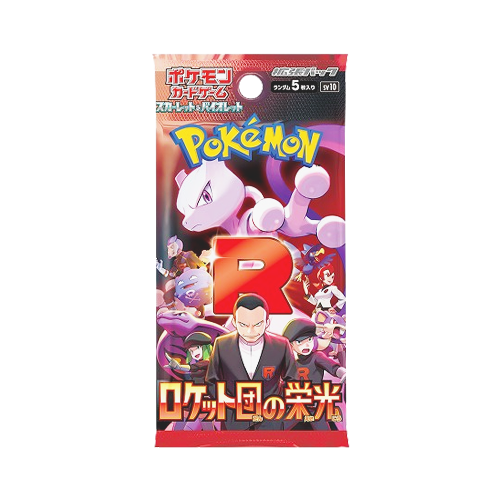 日版 火箭隊的榮耀 SV10 補充包