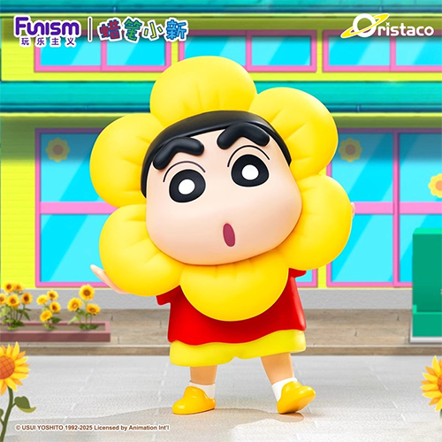 FUNISM｜蠟筆小新向日葵