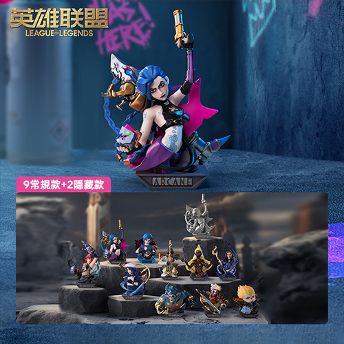 英雄聯盟:雙城之戰系列盲盒(隨機出貨)