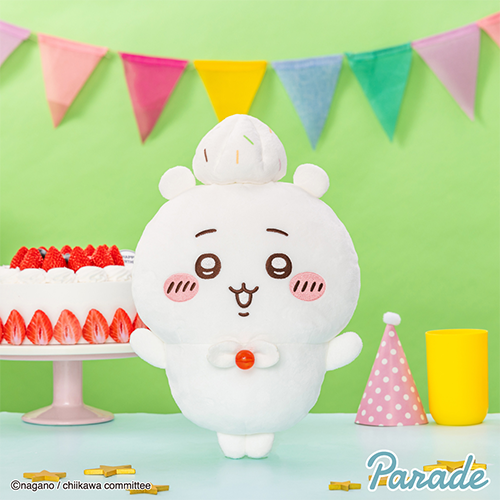 PARADE｜生日吉伊卡哇 BIG毛絨玩偶