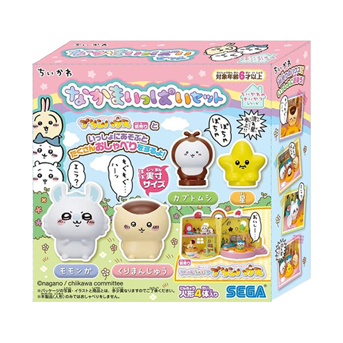 SEGA｜吉伊卡哇 好友滿滿套裝 1