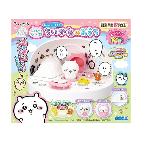 SEGA｜夢幻超大聊天布丁屋系列 吉伊卡哇的家