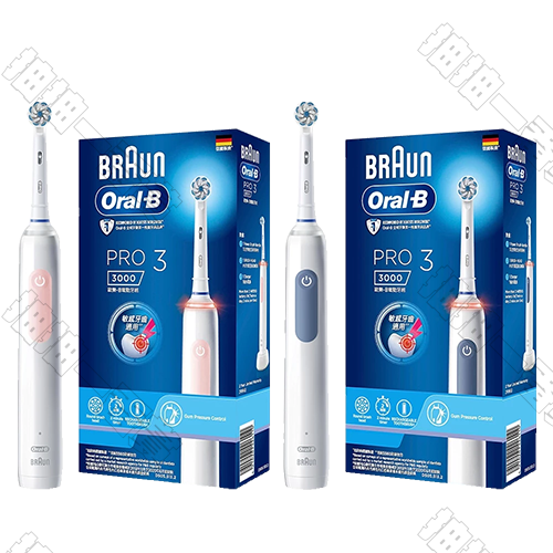 Oral-B｜pro3 電動牙刷(隨機出貨)