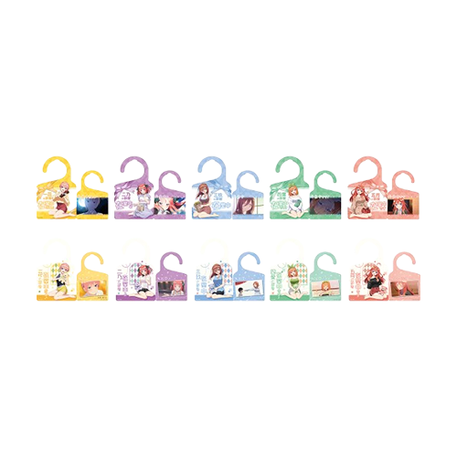 門牌吊飾(隨機出貨)