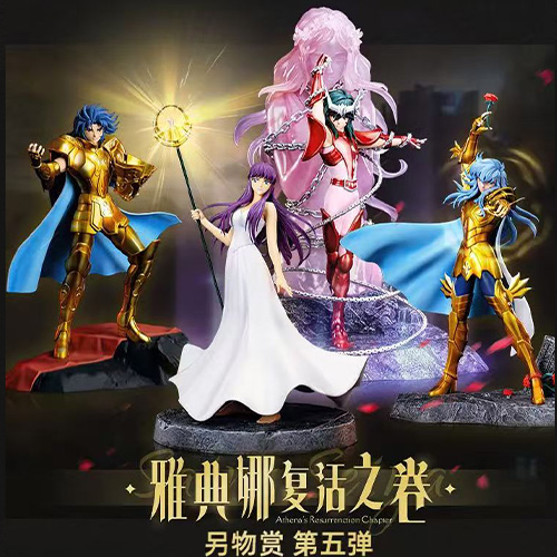 陸版 聖鬥士星矢 雅典娜復活