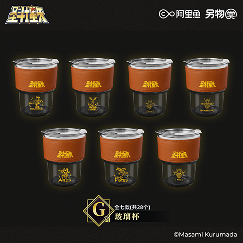 玻璃杯 全7種(隨機出貨)