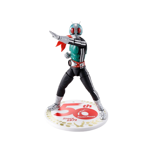 BANDAI｜S.H.Figuarts  新一號 50週年 真骨雕