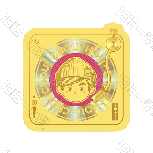 週大生｜周同學聯名唱片金貼