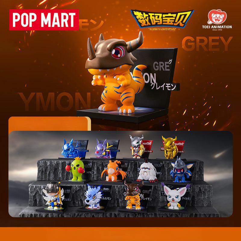 數碼寶貝 冰箱貼(拆盒未拆袋)