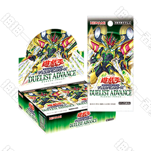 日版 DUAD 決鬥者升級 1301