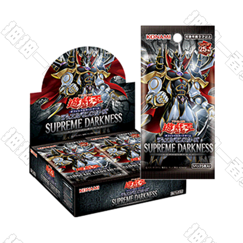 日版 SUDA 制霸深暗 1207