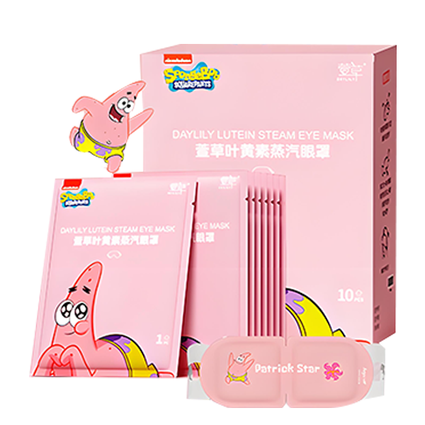 萱草｜派大星聯名款 蒸汽眼罩(隨機出貨)