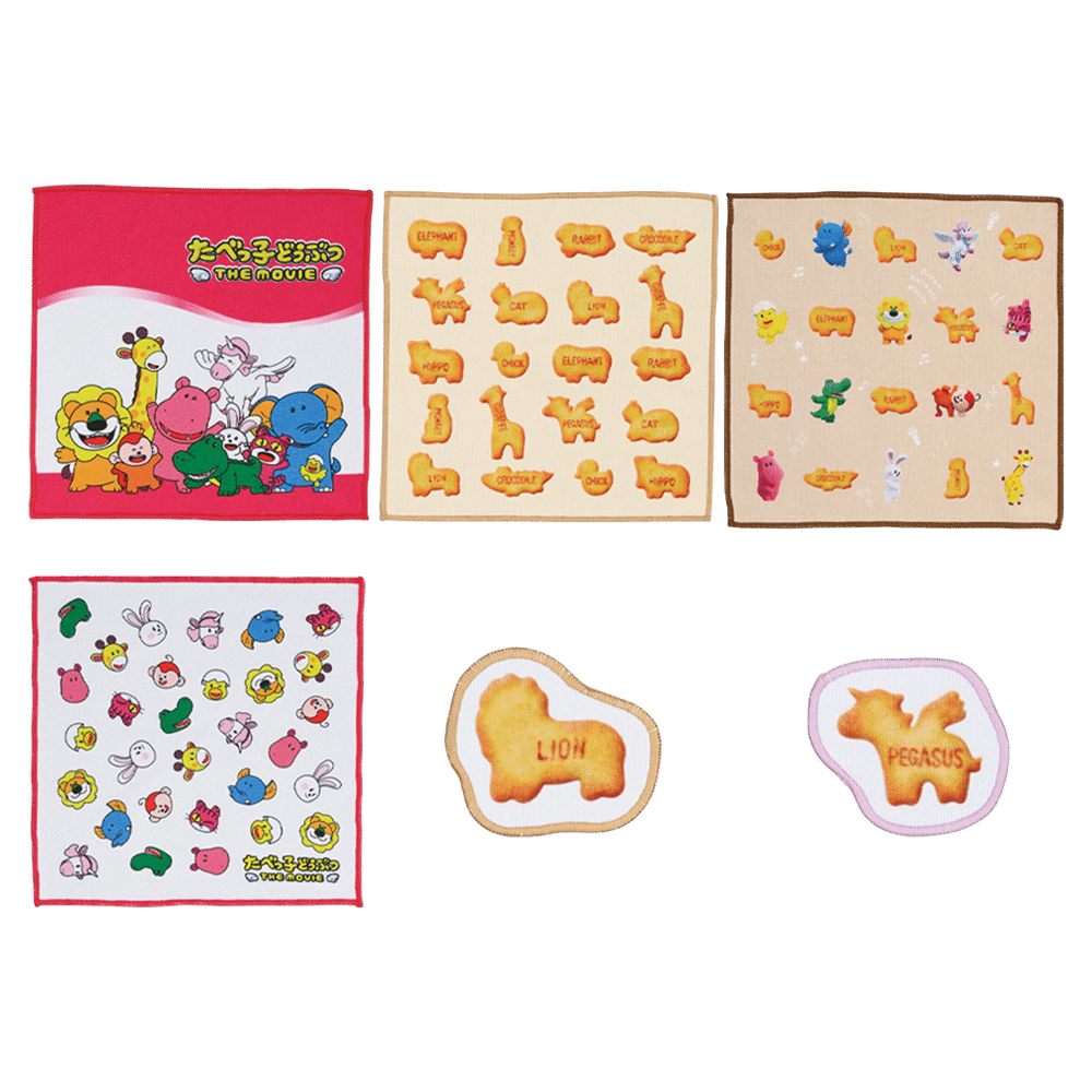 實用布製小物收藏組 全6種 (隨機出貨)