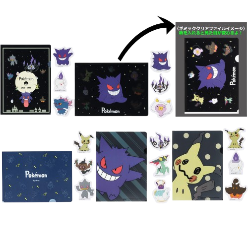 透明貼紙＆透明文件夾組 全5種 (隨機出貨)