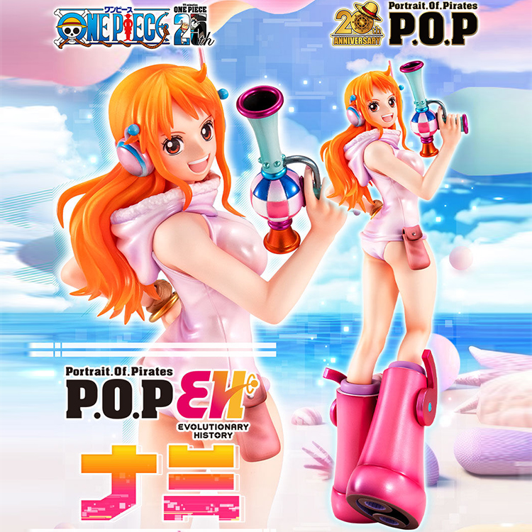 MegaHouse｜海賊王 P.O.P 蛋頭島篇娜美