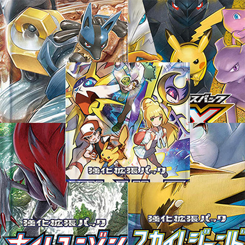 日版 古老傳説 開包機