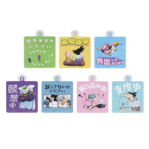 附吸盤裝飾牌 全7種(隨機出貨)