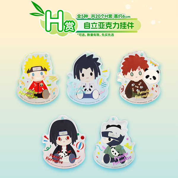 自立亞克力牌 全5種(隨機出貨)