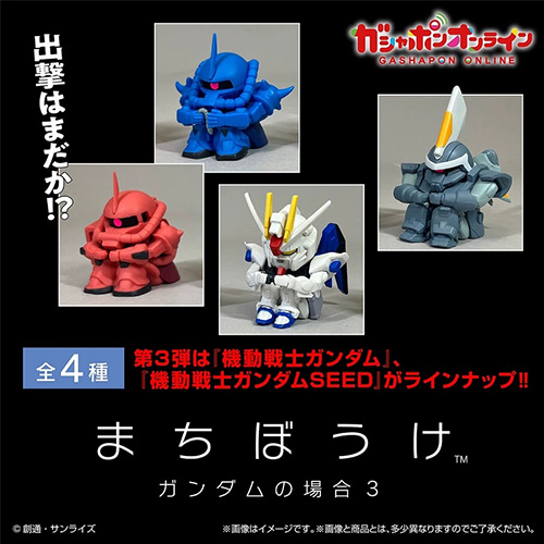 520帶走一個被鴿的公仔吧~