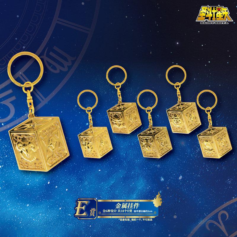 金掛件 全6種(隨機出貨)