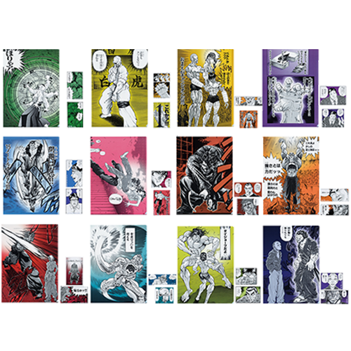 A4資料夾&場景對應貼紙組合 全12種 (隨機出貨)