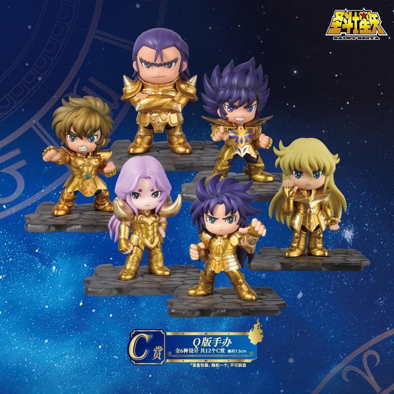 Q版手辦 全6種(隨機出貨)