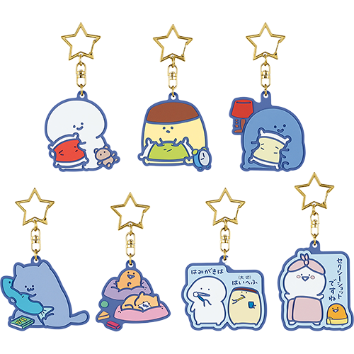 星星造型橡膠吊飾 全7種(隨機出貨)