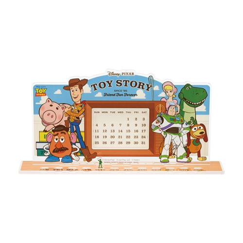 全員集合！萬年曆